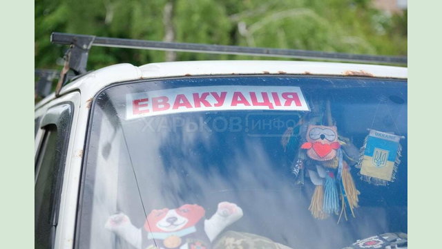 У ще двох населених пунктах Борівщини оголошено обов’язкову евакуацію У ще двох населених пунктах Борівщини оголошено обов’язкову евакуацію