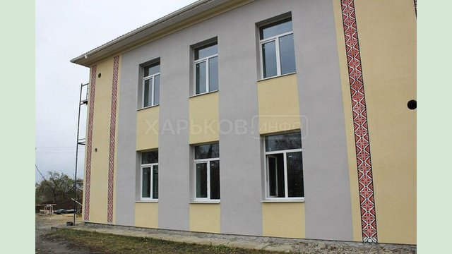 У Старосалтівській громаді відновлюють багатоповерхівки, ліцей та амбулаторію У Старосалтівській громаді відновлюють багатоповерхівки, ліцей та амбулаторію
