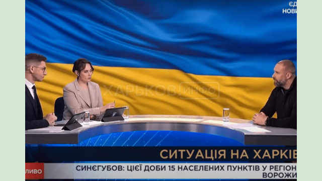 У студії Національного марафону Олег Синєгубов розповів про оперативну ситуацію в регіоні У студії Національного марафону Олег Синєгубов розповів про оперативну ситуацію в регіоні
