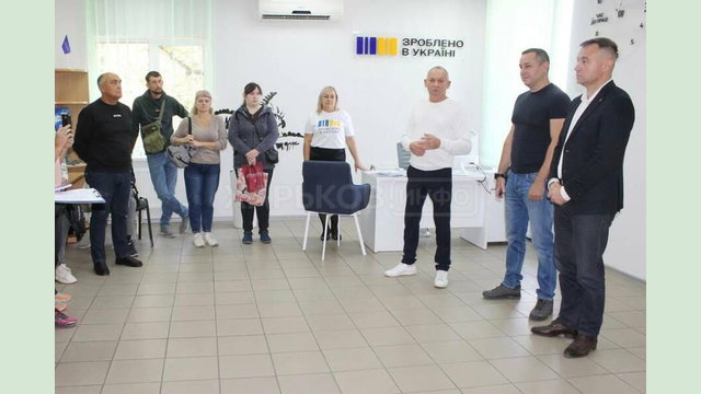 У Валках розпочав роботу офіс «Зроблено в Україні»