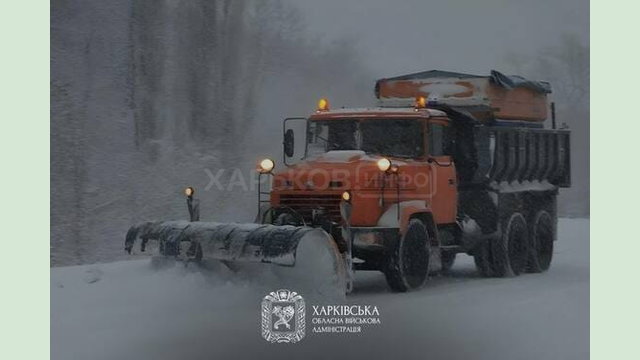 «У зв’язку з ускладненням погодних умов усі служби Харківщини переведені в режим посиленої роботи», — Олег Синєгубов