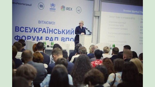 Учасники Всеукраїнського форуму Рад ВПО готують спільну резолюцію Учасники Всеукраїнського форуму Рад ВПО готують спільну резолюцію