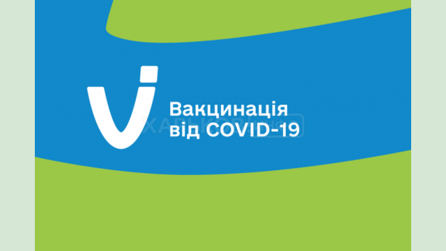 Участники боевых действий и известные лица старше 60 лет могут претендовать на остатки доз COVID-вакцины Участники боевых действий и известные лица старше 60 лет могут претендовать на остатки доз COVID-вакцины