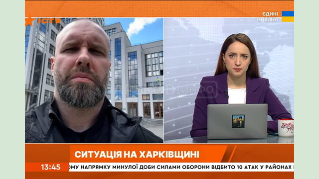 «Українські захисники продовжують стримувати окупантів на прикордонні Харківщини», - Олег Синєгубов