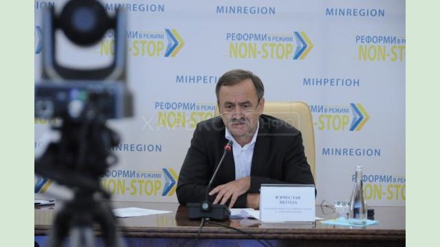 Уряд та ОДА узгоджують позиції щодо реорганізації районних державних адміністрацій Уряд та ОДА узгоджують позиції щодо реорганізації районних державних адміністрацій