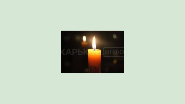 Ушел из жизни Почетный гражданин Харьковской области, выдающийся скульптор Гурбанов Сефаддин Али оглы Ушел из жизни Почетный гражданин Харьковской области, выдающийся скульптор Гурбанов Сефаддин Али оглы