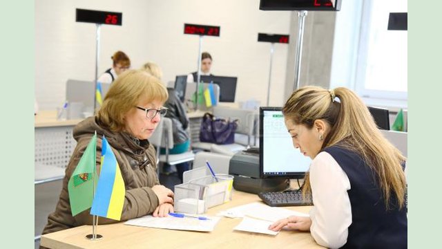 Услуги «Дії» можно получить в специально оборудованных местах ЦПАУ