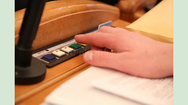 Утверждена программа экономического и социального развития Харьковской области на 2021 год Утверждена программа экономического и социального развития Харьковской области на 2021 год