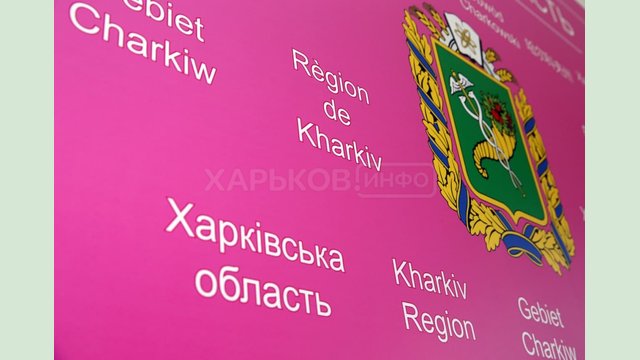 Утверждена Программа экономического и социального развития на 2022 год Утверждена Программа экономического и социального развития на 2022 год