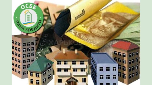 В 2021 году украинцы смогут получить 35% возмещения по «теплым кредитам» В 2021 году украинцы смогут получить 35% возмещения по «теплым кредитам»