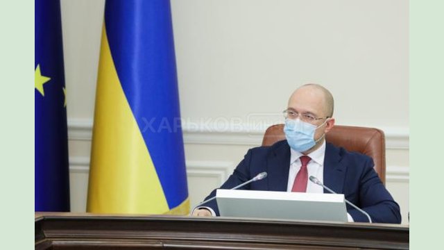 В апреле начнется прием заявок на получение 8 тыс. грн помощи В апреле начнется прием заявок на получение 8 тыс. грн помощи