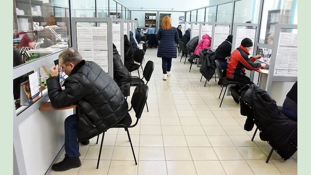 В центрах занятости и военкоматах не будут требовать справку о составе семьи В центрах занятости и военкоматах не будут требовать справку о составе семьи