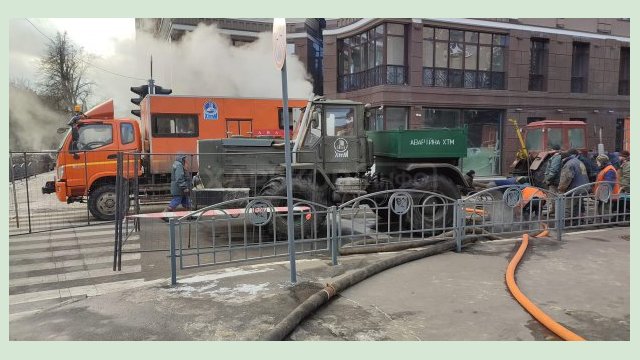 В центре города восстановлена подача тепла потребителям В центре города восстановлена подача тепла потребителям