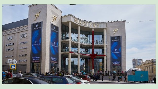 В центре Харькова открыли новый торгово-развлекательный центр