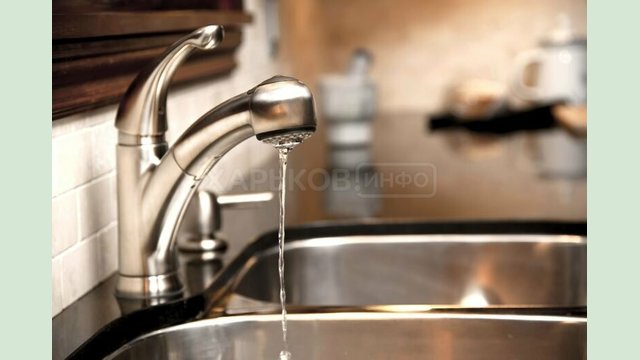 В части домов Харькова не будет воды В части домов Харькова не будет воды