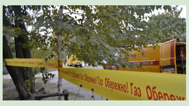 В части Индустриального района будет временно прекращено газоснабжение В части Индустриального района будет временно прекращено газоснабжение