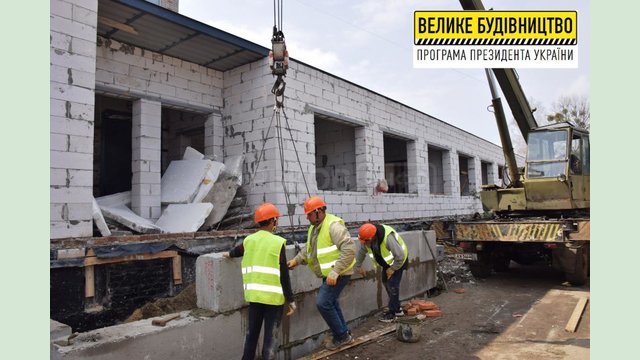 В Чугуевской ЦРБ продолжается реконструкция приемного отделения В Чугуевской ЦРБ продолжается реконструкция приемного отделения