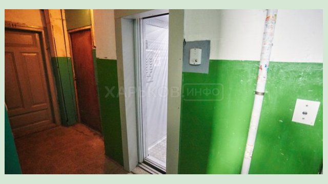 В доме на улице Золочевской не было обрыва лифта В доме на улице Золочевской не было обрыва лифта