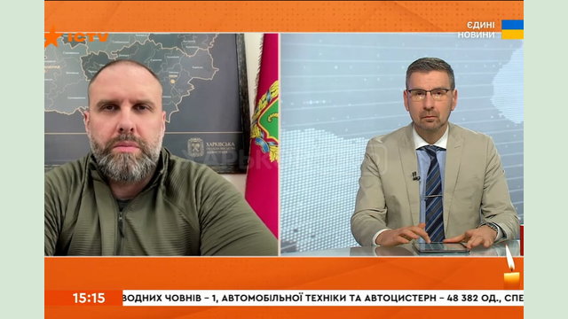 В ефірі «Єдиних новин» Олег Синєгубов розповів про оперативну ситуацію в Харківській області В ефірі «Єдиних новин» Олег Синєгубов розповів про оперативну ситуацію в Харківській області