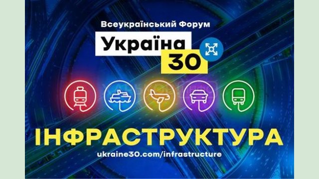 В этом году на украинских дорогах будет 100 комплексов автоматического взвешивания в движении В этом году на украинских дорогах будет 100 комплексов автоматического взвешивания в движении