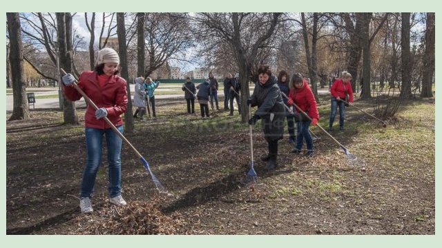 В городе начинается общегородская весенняя уборка В городе начинается общегородская весенняя уборка