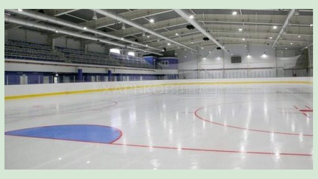 В городе построят новые спортивные объекты В городе построят новые спортивные объекты