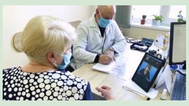 В городе продолжается реформирование медицинской сферы В городе продолжается реформирование медицинской сферы