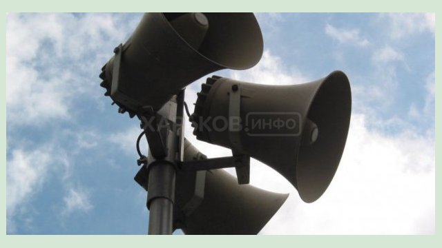 В городе продолжают оборудовать системами оповещения городские объекты повышенной опасности В городе продолжают оборудовать системами оповещения городские объекты повышенной опасности
