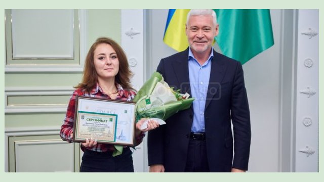 В горсовете наградили победителей конкурса «Молодой человек года» В горсовете наградили победителей конкурса «Молодой человек года»