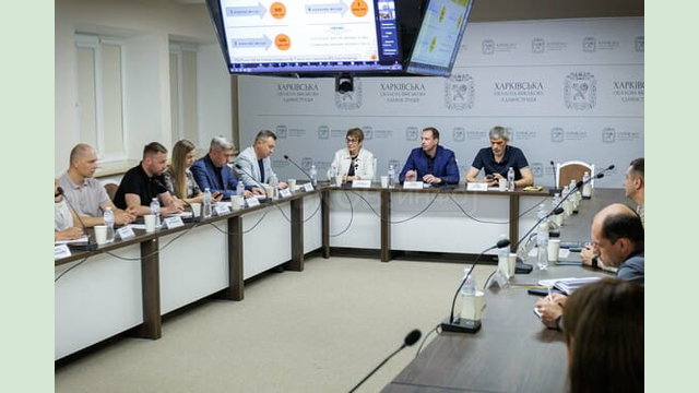 В Харківській ОВА обговорили чинні та нові програми підтримки бізнесу В Харківській ОВА обговорили чинні та нові програми підтримки бізнесу