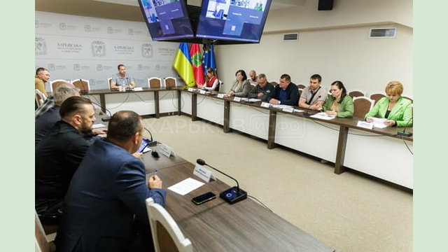 В Харківській ОВА розглянули тендерні закупівлі громад Чугуївського та Харківського районів В Харківській ОВА розглянули тендерні закупівлі громад Чугуївського та Харківського районів
