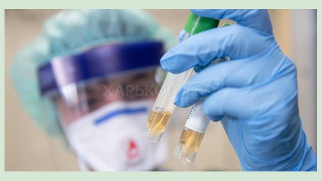 В Харькове – 144 новых случая заболевания коронавирусом В Харькове – 144 новых случая заболевания коронавирусом