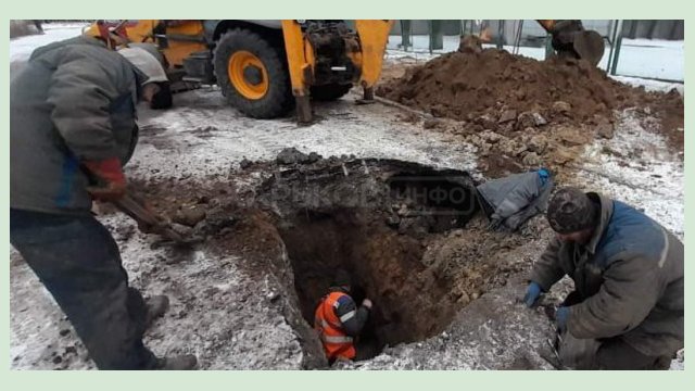 В Харькове ликвидировали 10 аварий на водоводах В Харькове ликвидировали 10 аварий на водоводах