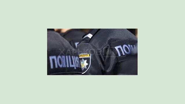 В Харькове милиция разоблачила горожанина в разбойном нападении и убийстве человека В Харькове милиция разоблачила горожанина в разбойном нападении и убийстве человека