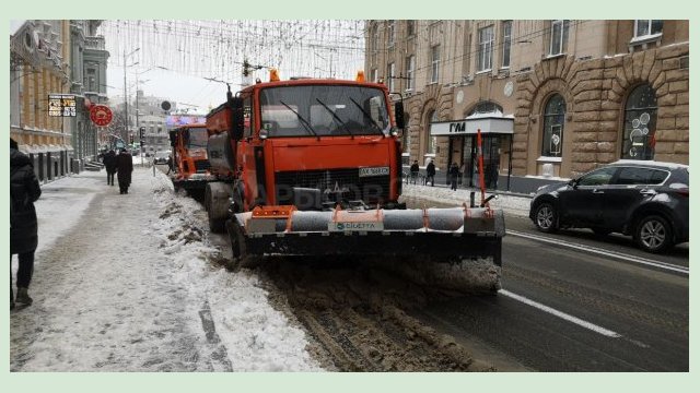 В Харькове мобилизуют усилия по уборке снега и наледи