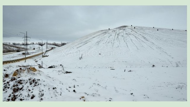 В Харькове на месте старого полигона откроют лыжную трассу