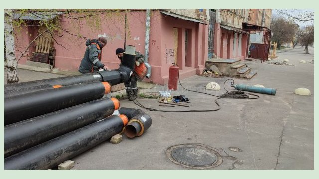 В Харькове начали отключать отопление В Харькове начали отключать отопление