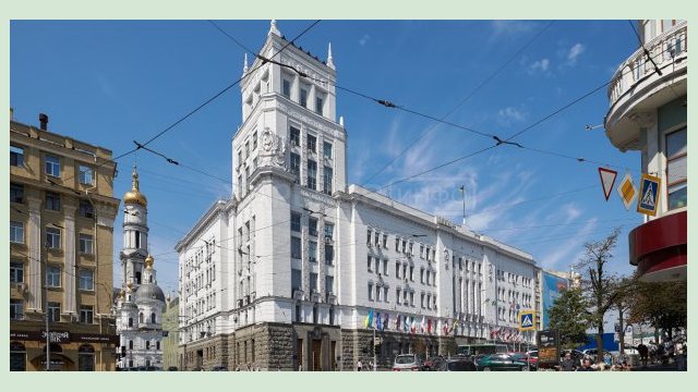 В Харькове начинается создание «Кремниевой долины» В Харькове начинается создание «Кремниевой долины»