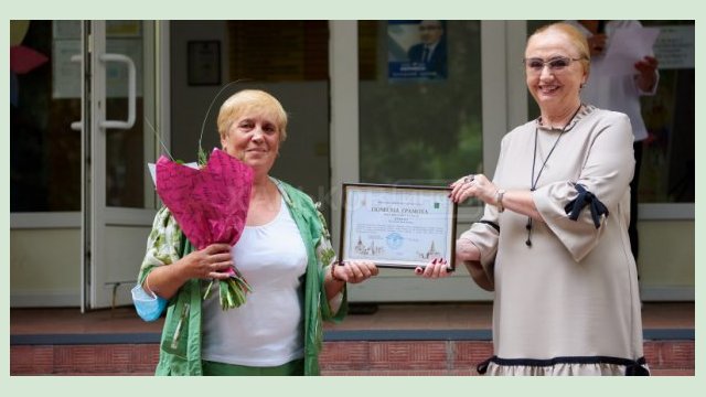 В Харькове наградили лучших социальных работников В Харькове наградили лучших социальных работников