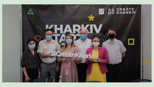 В Харькове обсудили развитие города как элемента агломерации В Харькове обсудили развитие города как элемента агломерации
