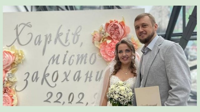 В Харькове – очередной свадебный бум В Харькове – очередной свадебный бум