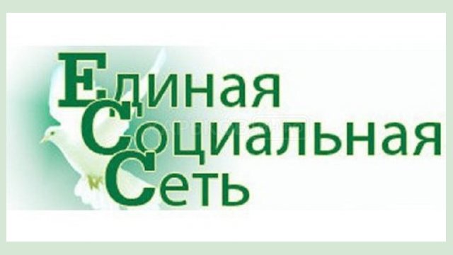 В Харькове определили победителей городского конкурса социальных проектов