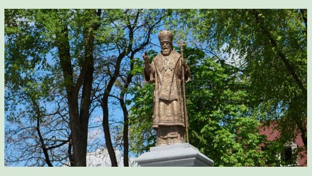 В Харькове открыли памятник митрополиту Никодиму В Харькове открыли памятник митрополиту Никодиму