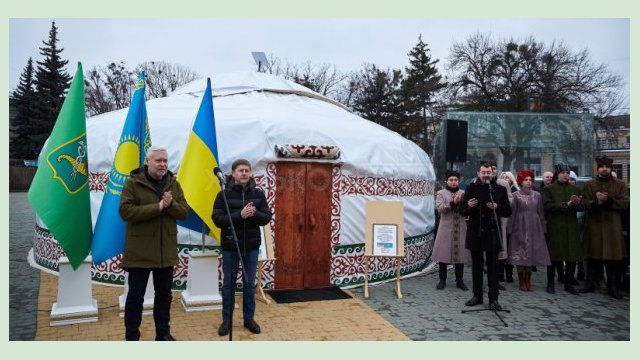 В Харькове открыли «юрту несокрушимости» В Харькове открыли «юрту несокрушимости»