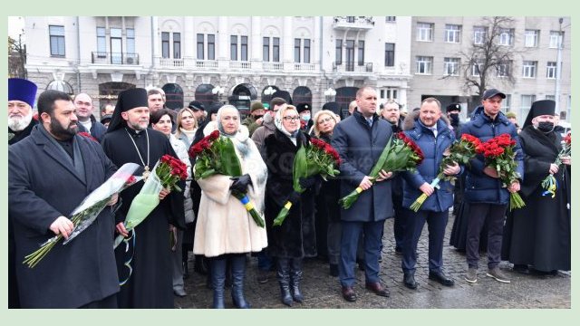 В Харькове отмечают День Соборности Украины