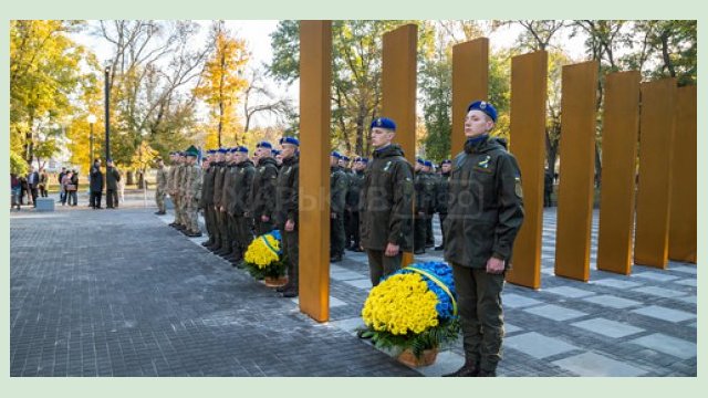 В Харькове отмечают День защитника Украины