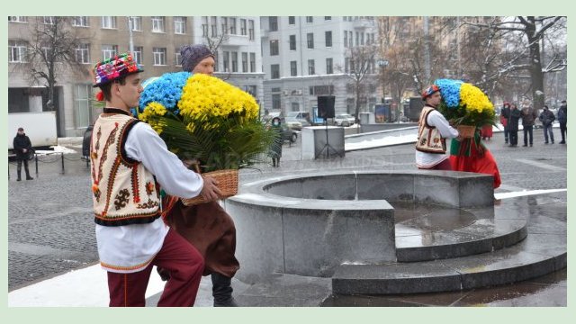 В Харькове отметили День Соборности