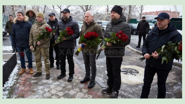 В Харькове почтили память героев Небесной Сотни В Харькове почтили память героев Небесной Сотни