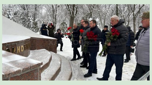 В Харькове почтили память ликвидаторов аварии на ЧАЭС