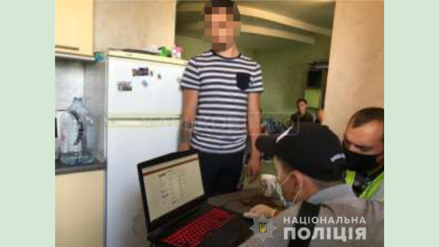 В Харькове полицейские пресекли деятельность Интернет-магазине по продаже наркотических веществ В Харькове полицейские пресекли деятельность Интернет-магазине по продаже наркотических веществ